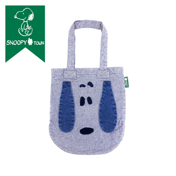 スヌーピー 刺繍デニムSNOOPYフェイス　トートバッグ