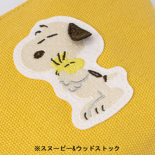スヌーピー 舟形ポーチ (耳ぴょこ 立体刺繍シリーズ)