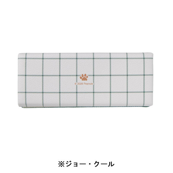 スヌーピー メガネケース (耳ぴょこ 立体刺繍シリーズ)