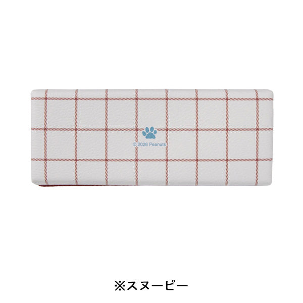 スヌーピー メガネケース (耳ぴょこ 立体刺繍シリーズ)