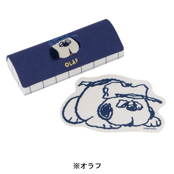 スヌーピー メガネケース (耳ぴょこ 立体刺繍シリーズ)