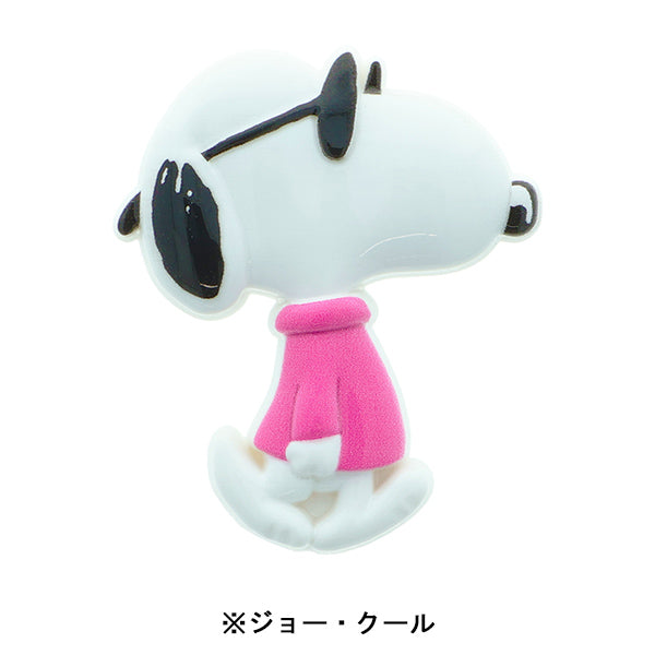 スヌーピー ポリストーンマグネット (PEANUTS I LIKE…)