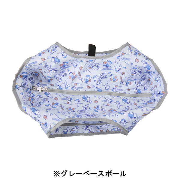 スヌーピー 折りたたみ保冷&保温エコバッグ