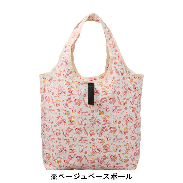 スヌーピー 折りたたみ保冷&保温エコバッグ
