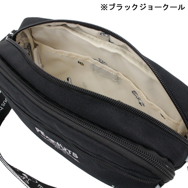 スヌーピー ショルダーバッグ