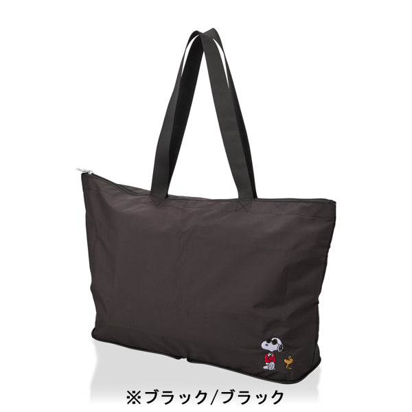 スヌーピー 折畳トートバッグ