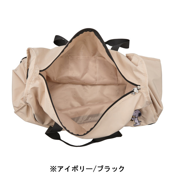 スヌーピー 折畳ボストンバッグL