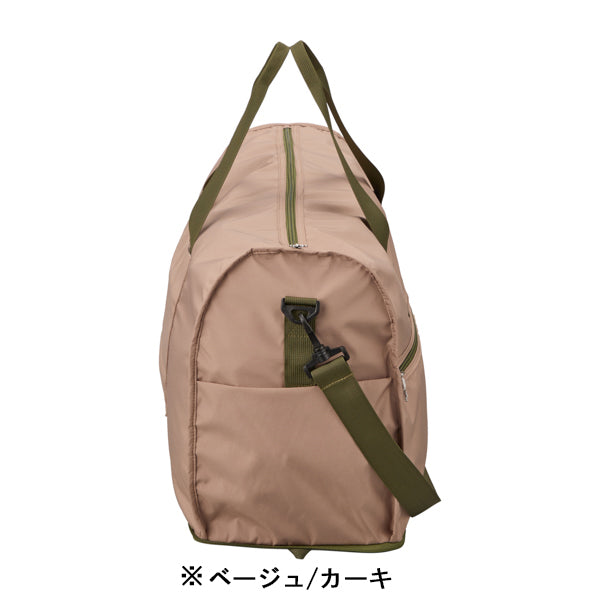 スヌーピー 折畳ボストンバッグL