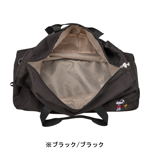スヌーピー 折畳ボストンバッグL