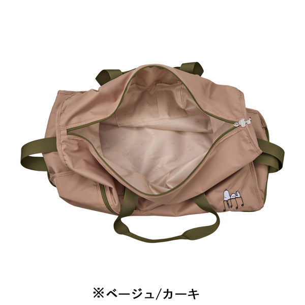 スヌーピー 折畳ボストンバッグL