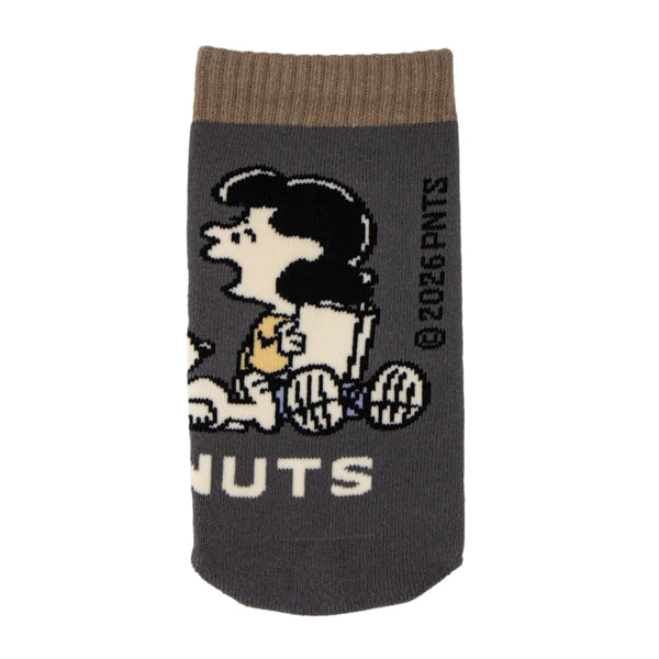 スヌーピー ボトルカバー (PEANUTS SCHOOL)