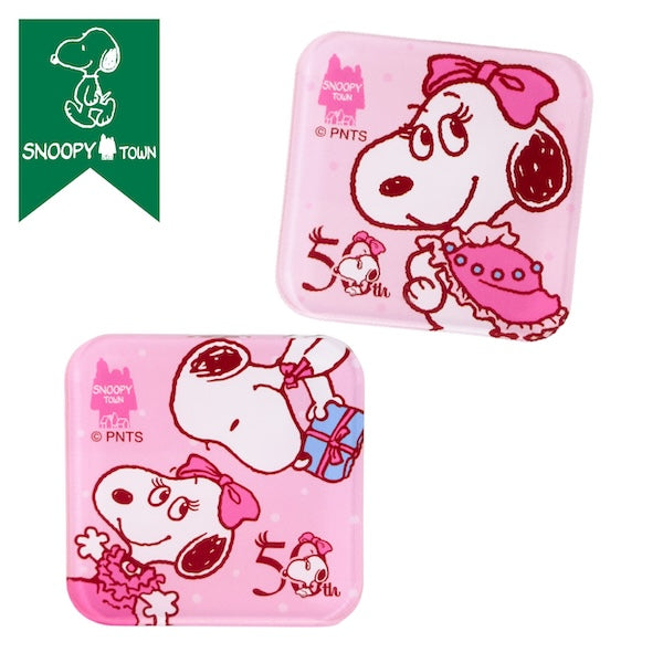スヌーピー マグネット2個セット　(BELLE 50th)