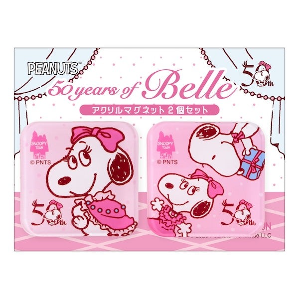 スヌーピー マグネット2個セット　(BELLE 50th)