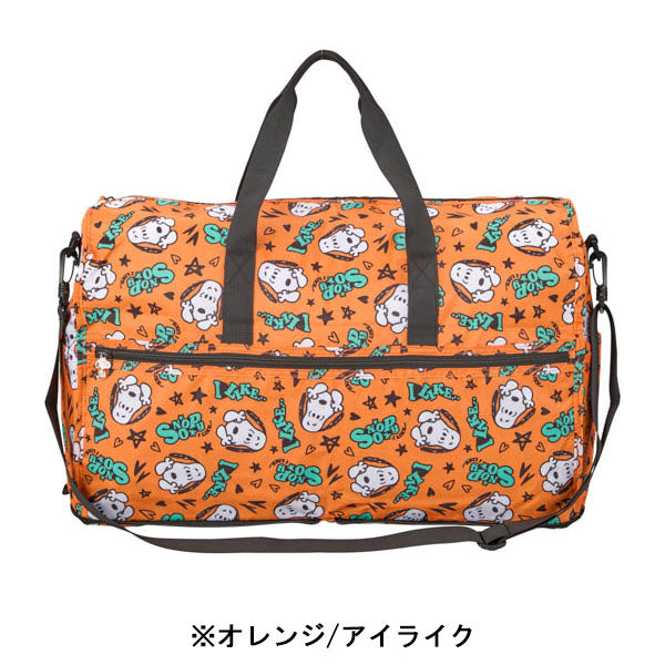 スヌーピー 折りたたみボストンバッグ（L）