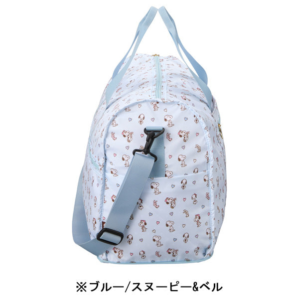 スヌーピー 折りたたみボストンバッグ（L）