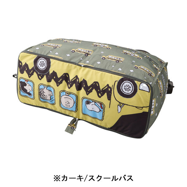 スヌーピー 折りたたみボストンバッグ（L）