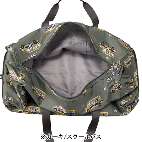 スヌーピー 折りたたみボストンバッグ（L）
