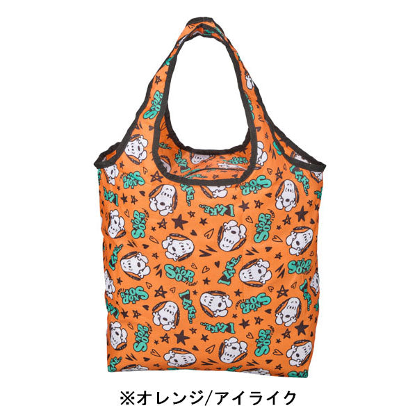 スヌーピー 折りたたみ保冷＆保温エコバッグ