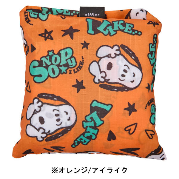 スヌーピー 折りたたみ保冷＆保温エコバッグ