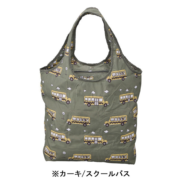 スヌーピー 折りたたみ保冷＆保温エコバッグ