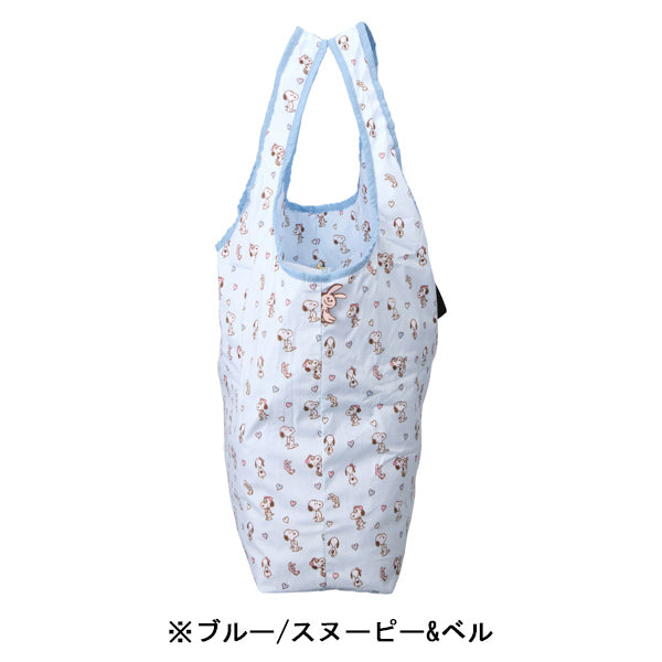 スヌーピー 折りたたみ保冷＆保温エコバッグ