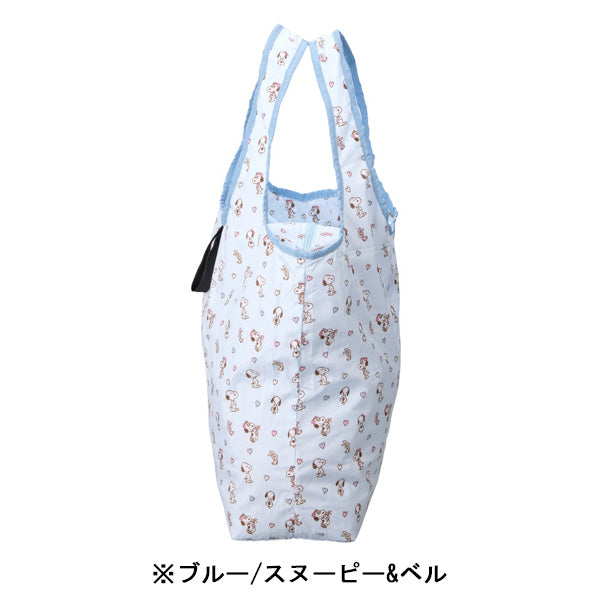 スヌーピー 折りたたみ保冷＆保温エコバッグ
