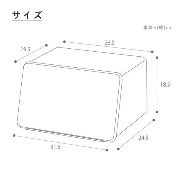 【おかいものSNOOPYオリジナル】フタが外せるブレッドケース / tower(山崎実業)