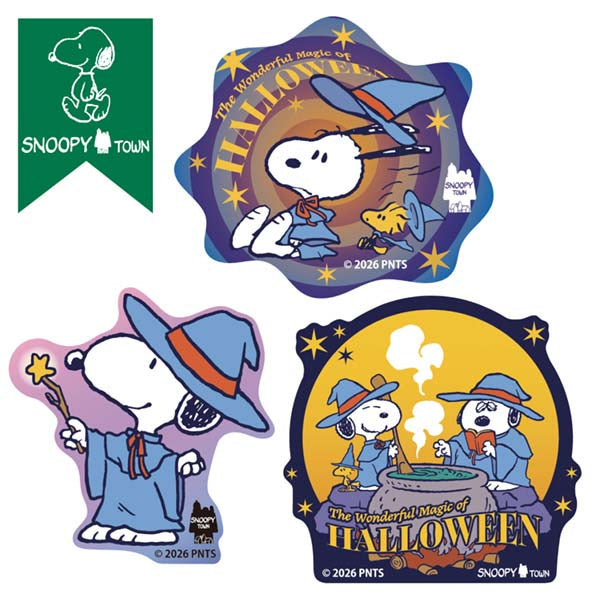 スヌーピー 4層ブロックメモ (MAGICAL HALLOWEEN)