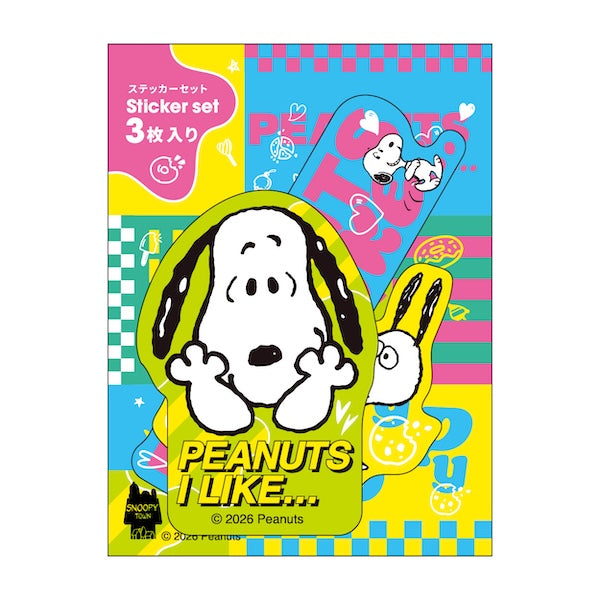 スヌーピー ステッカー3枚セット (PEANUTS I LIKE…/Vivid)