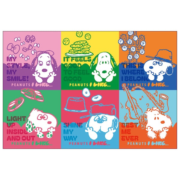 スヌーピー アートカード2枚セット (PEANUTS I LIKE…/Siblings)