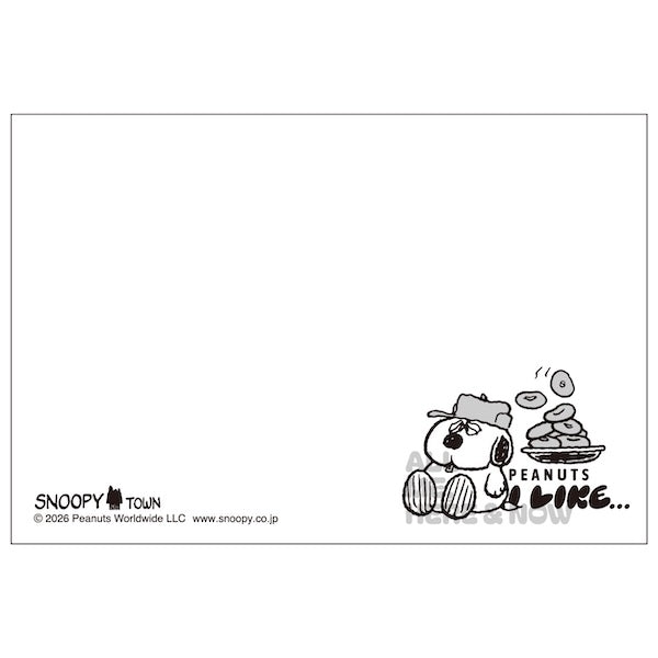 スヌーピー アートカード2枚セット (PEANUTS I LIKE…/Siblings)