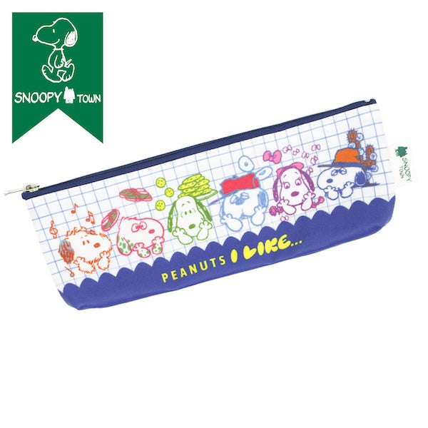 スヌーピー ペンポーチ (PEANUTS I LIKE…/Siblings)