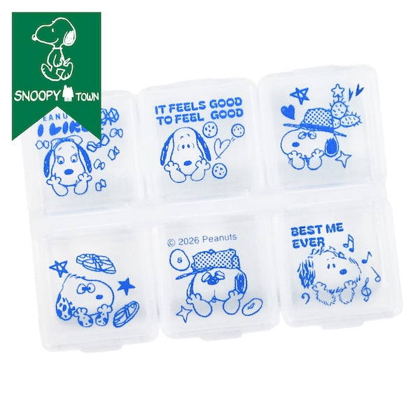スヌーピー ピルケース (PEANUTS I LIKE…/Siblings)