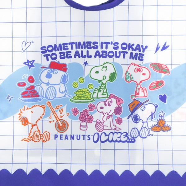 スヌーピー エコバッグ (PEANUTS I LIKE…/Siblings)
