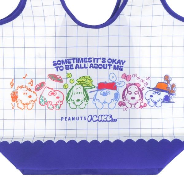スヌーピー エコバッグ (PEANUTS I LIKE…/Siblings)