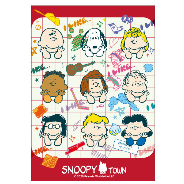 販路限定 スヌーピー クリアファイルA5仕切り (PEANUTS I LIKE…)
