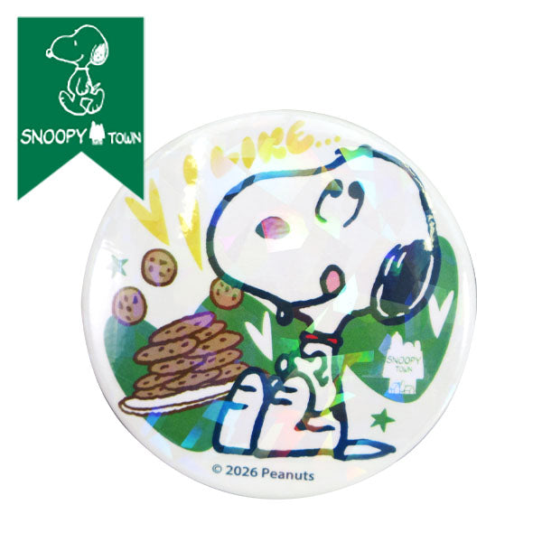 販路限定 スヌーピー キラキラ缶バッジ スヌーピー (PEANUTS I LIKE…)