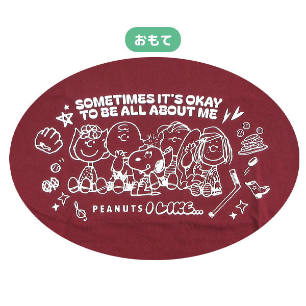 販路限定 スヌーピー Tシャツ レッド (PEANUTS I LIKE…)