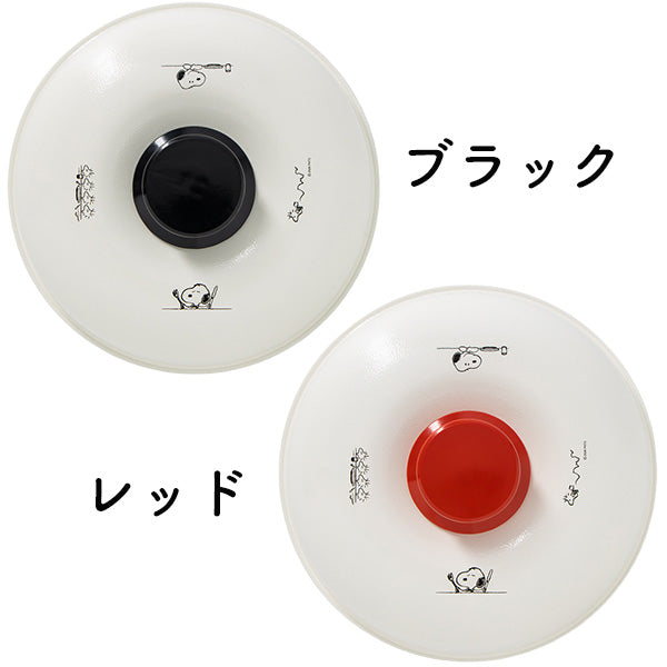 【おかいものSNOOPYオリジナル】レンジメートプロ