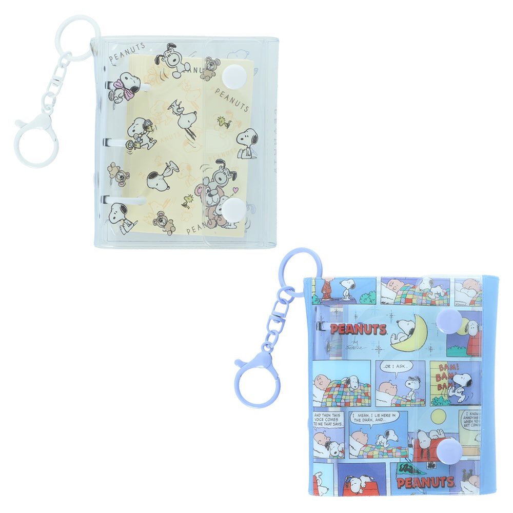 スヌーピー ミニシールバインダーチャーム (PEANUTS Petit collection 5)