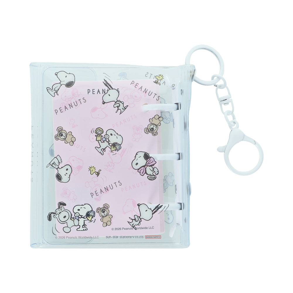 スヌーピー ミニシールバインダーチャーム (PEANUTS Petit collection 5)